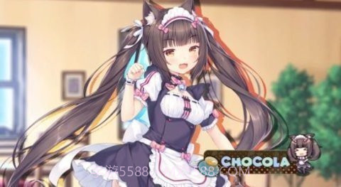 巧克力和香子兰截图1