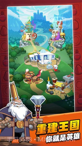 别动我装备免广告版截图3 别动我装备免广告版截图3