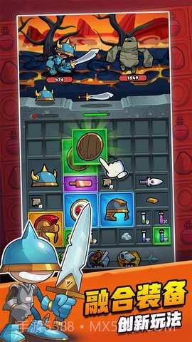 别动我装备免广告版截图2 别动我装备免广告版截图2