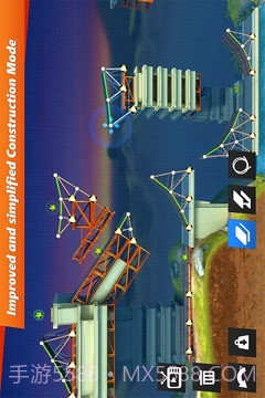 桥梁构造者官网版截图3