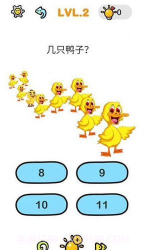 宝宝逻辑思维训练截图3