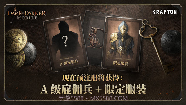 至暗时刻修改版截图5