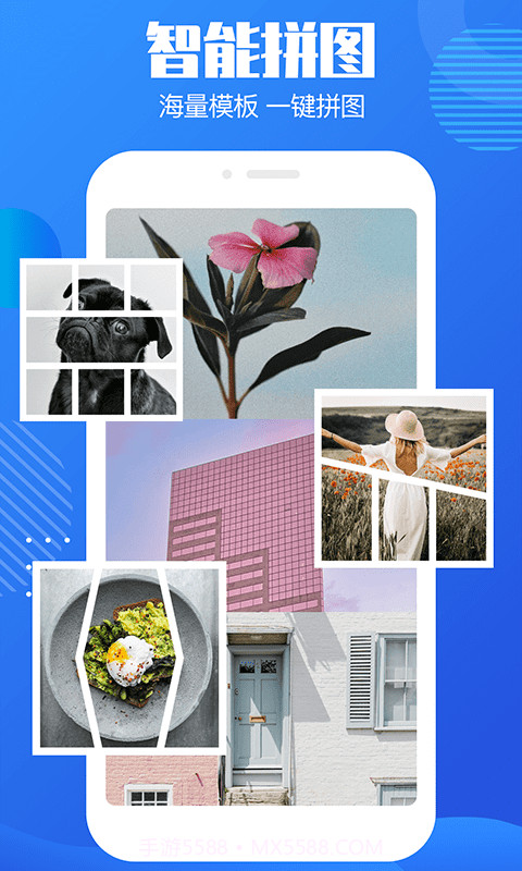 抠图水印宝截图3 抠图水印宝截图3