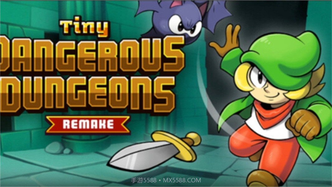 小小危险地下城单机版截图1 小小危险地下城单机版截图1