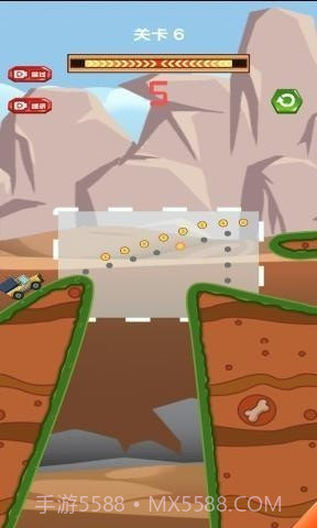 小心我的货截图4 小心我的货截图4