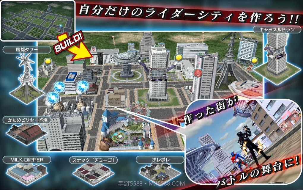 假面骑士格斗截图3 假面骑士格斗截图3