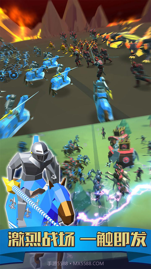 全民风云雷电手机版截图4