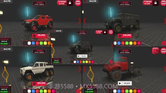 越野工程最新版截图2