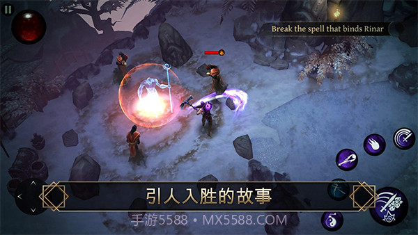 圣剑卫士剑魂离线版截图5 圣剑卫士剑魂离线版截图5