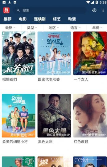 泡饭影视截图1 泡饭影视截图1