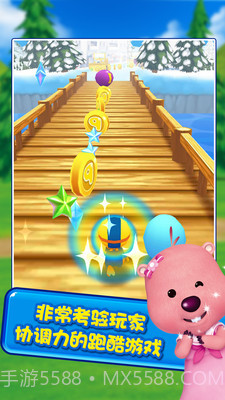 波鲁鲁冰雪大冒险截图1 波鲁鲁冰雪大冒险截图1