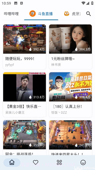 Simple Live免费正版截图1 Simple Live免费正版截图1