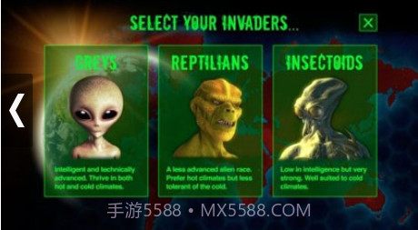 入侵者公司 - 外星瘟疫截图1 入侵者公司 - 外星瘟疫截图1