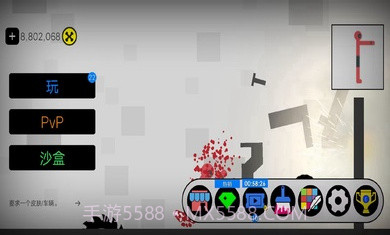 恶搞火柴人游乐场截图4 恶搞火柴人游乐场截图4