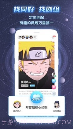 名人朋友圈截图3 名人朋友圈截图3