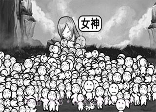 愚公移山完美版截图2