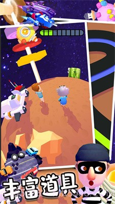 全民解压计划中文截图2