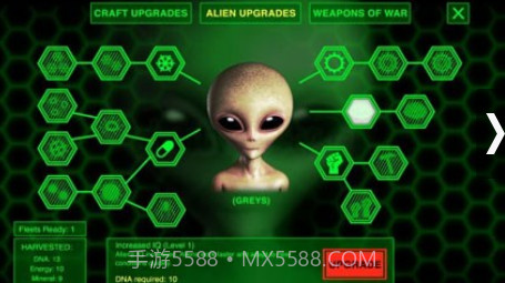 入侵者公司 - 外星瘟疫截图3 入侵者公司 - 外星瘟疫截图3