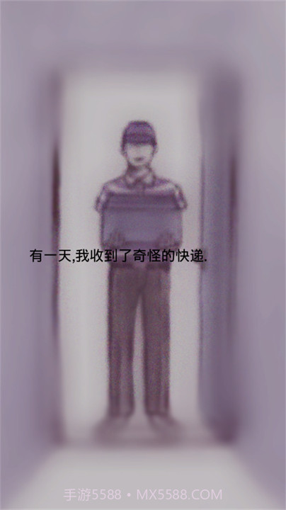 回梦之旅2先行服截图5