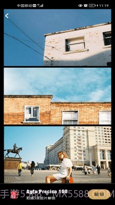 乐萌胶片相机截图3 乐萌胶片相机截图3