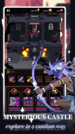 狼之灵魂手机版截图1