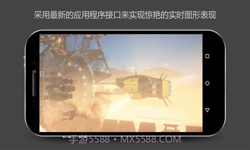 3DMark截图5 3DMark截图5