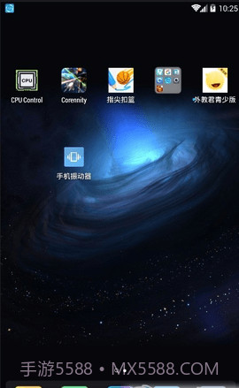 无修饰cpu控制（CPU Control）截图3
