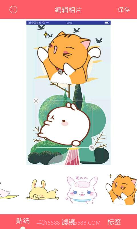 趣相机截图3 趣相机截图3