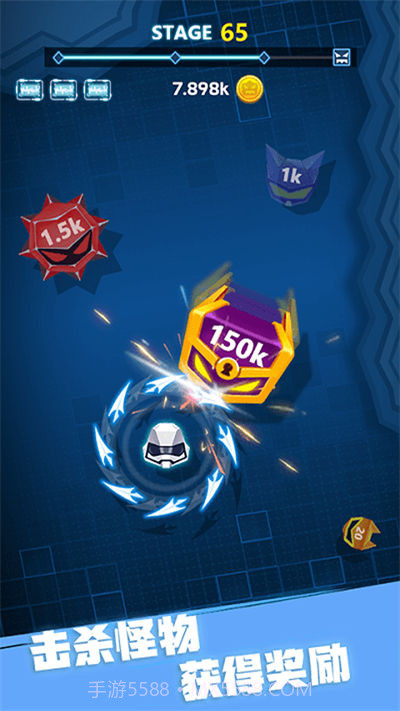 奥特陀螺截图2 奥特陀螺截图2