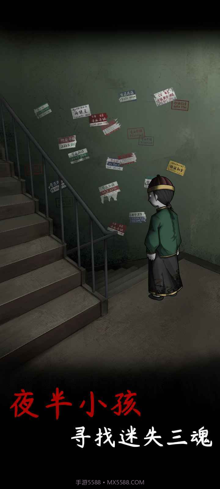 旧规完整版截图1 旧规完整版截图1