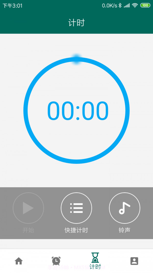 万能自动点击器截图1 万能自动点击器截图1