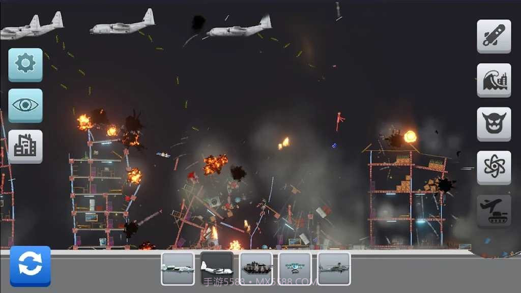 游乐场破坏模拟器截图1