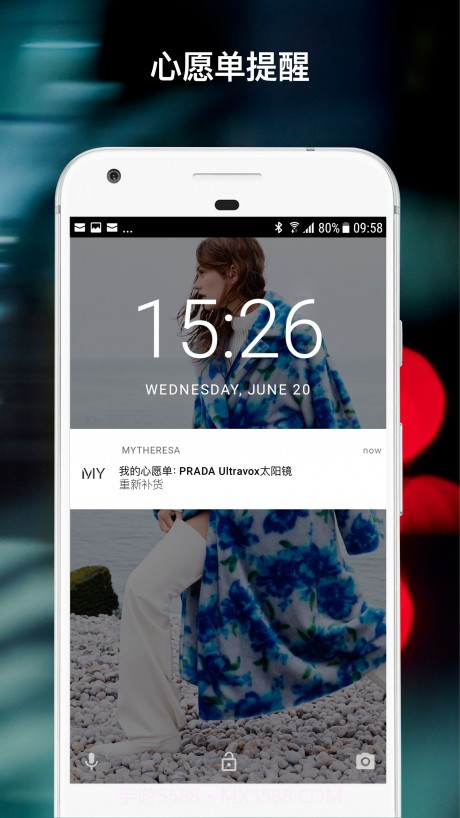 mytheresa截图4 mytheresa截图4