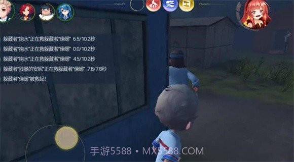 恐怖躲猫猫3D截图3