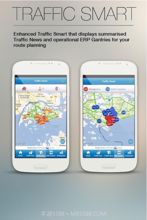 MyTransport Singapore截图2 MyTransport Singapore截图2