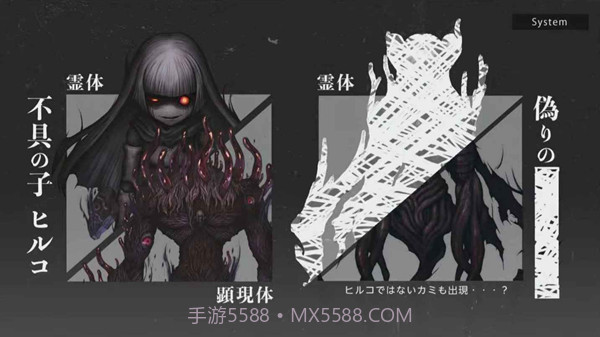 神流岛轮回的巫女去更新版截图1