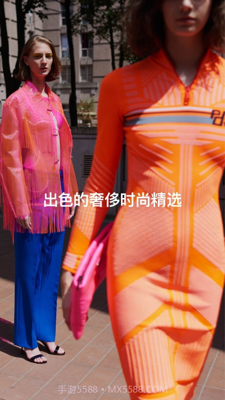 mytheresa截图2 mytheresa截图2