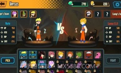 火柴人龙之战争截图2 火柴人龙之战争截图2