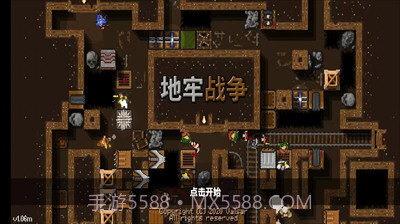 地牢战争2无限钻石截图1 地牢战争2无限钻石截图1