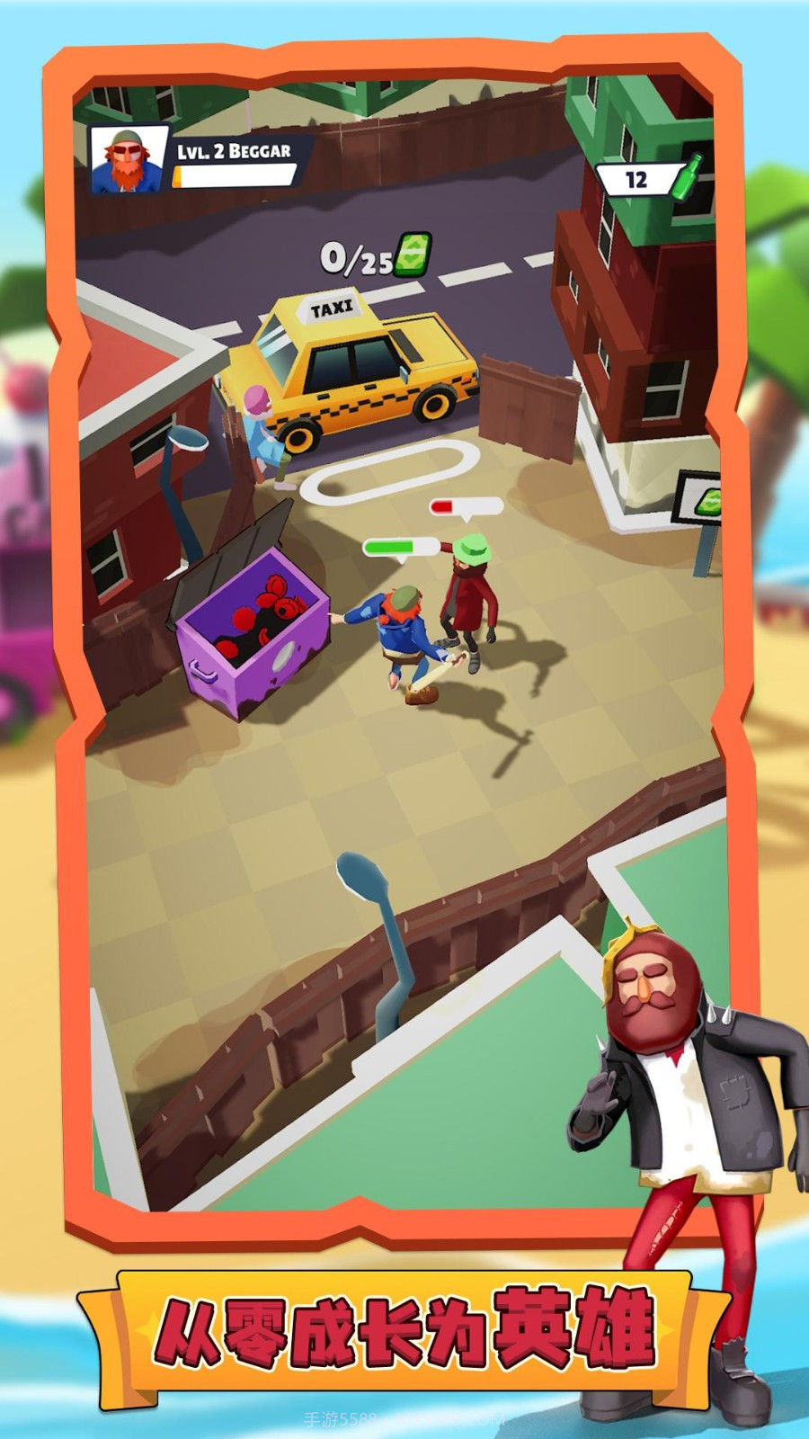 星际之旅截图3 星际之旅截图3