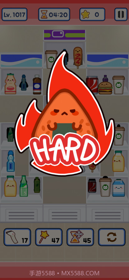 便利店整里光离线版截图1 便利店整里光离线版截图1