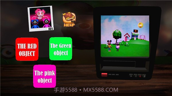 冒险家阿曼达2移植版截图2