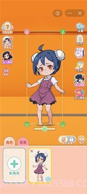 女儿养成日记截图3 女儿养成日记截图3