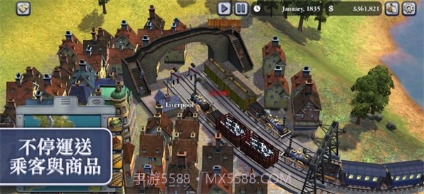 席德梅尔的铁路截图2 席德梅尔的铁路截图2