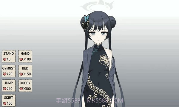 kisakibluearchive(碧蓝档案)截图2