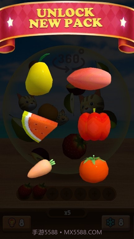 匹配水晶官方截图1