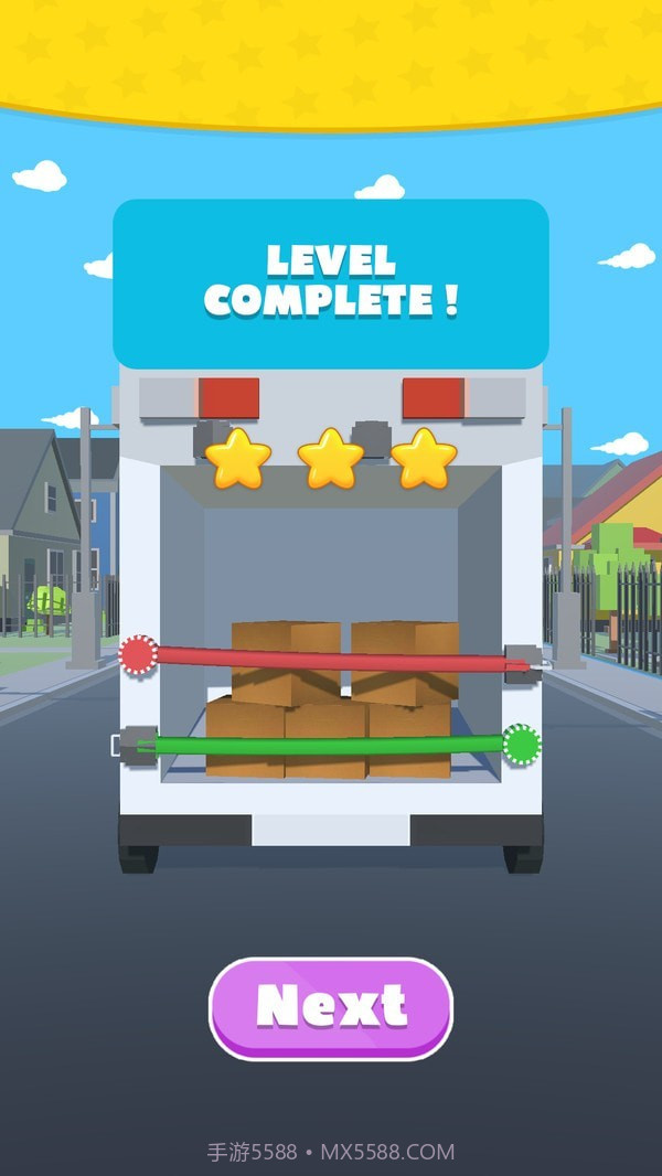 绑个安全带截图4