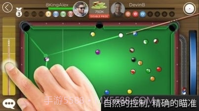 8BallKingsofPool截图2