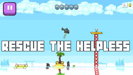 直升机救援截图1 直升机救援截图1