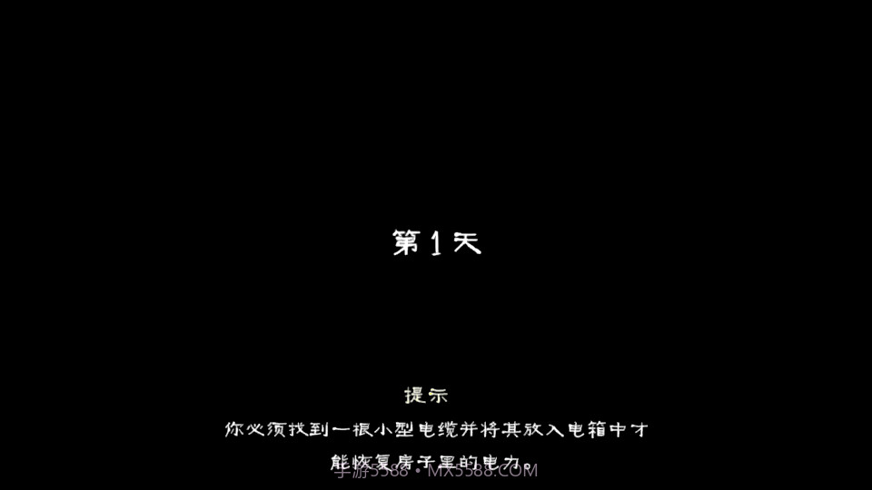 恐怖回魂夜恐怖修女截图2